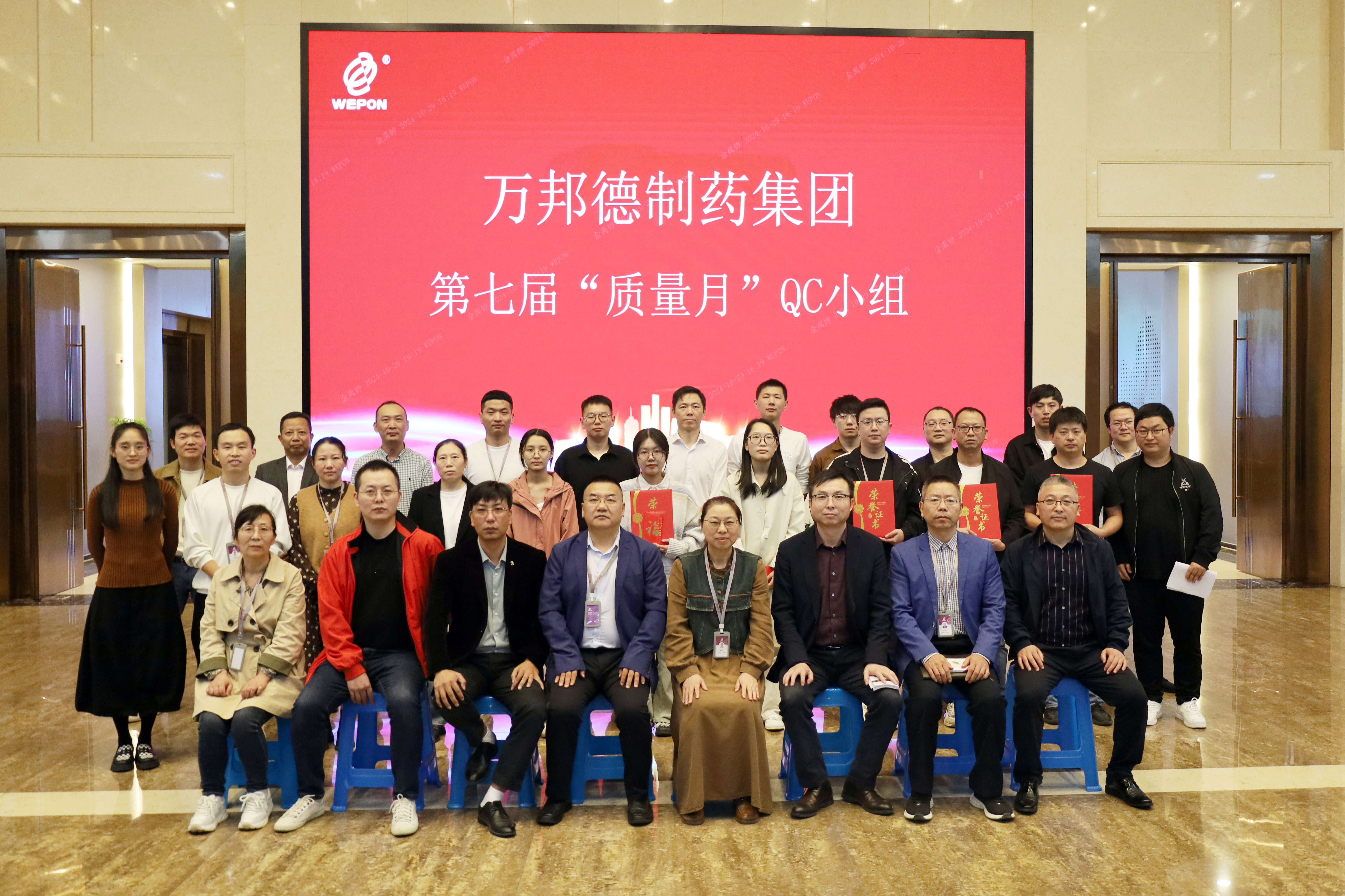 97���ʡ�(�й���)���Źٷ���վ