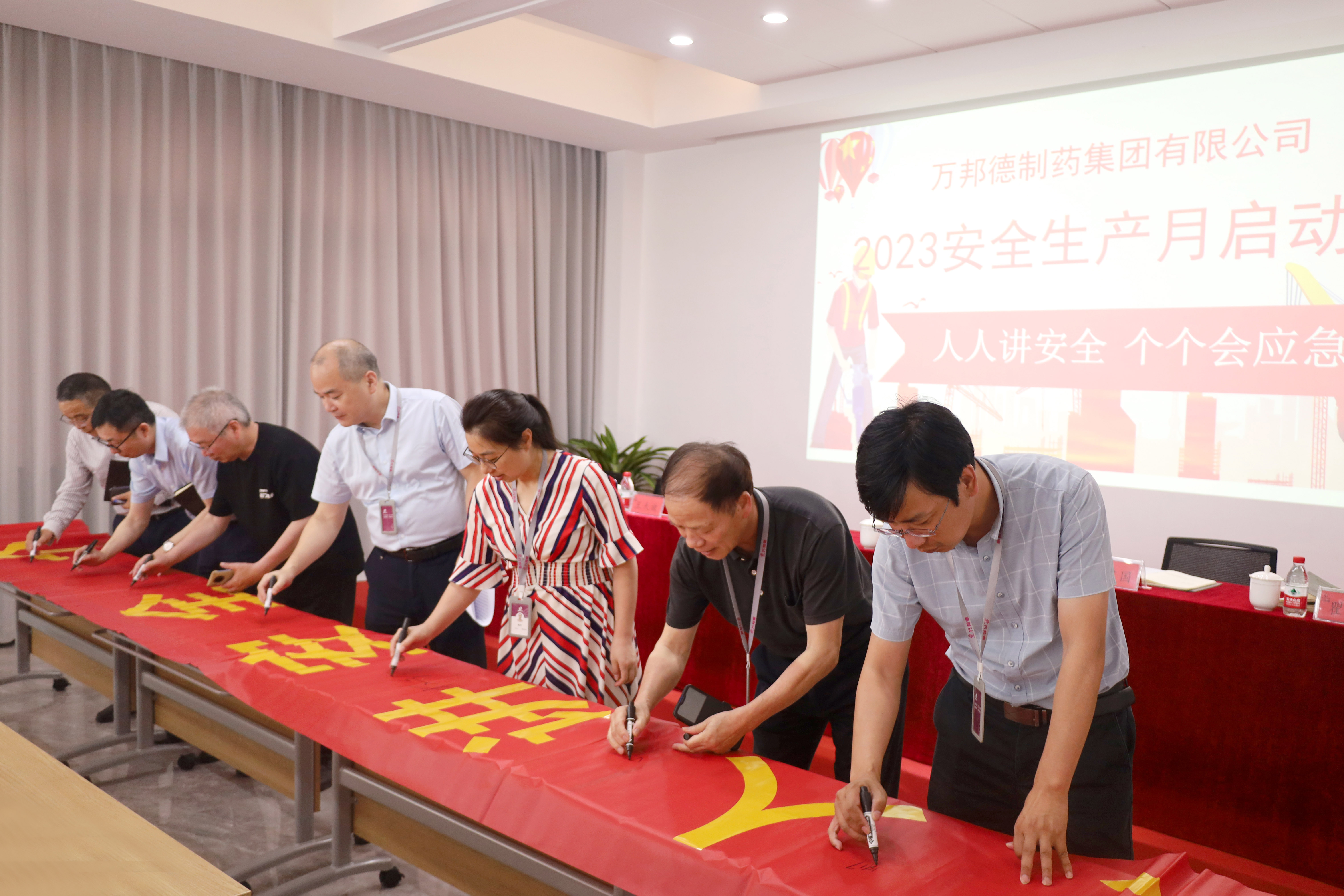 97���ʡ�(�й���)���Źٷ���վ