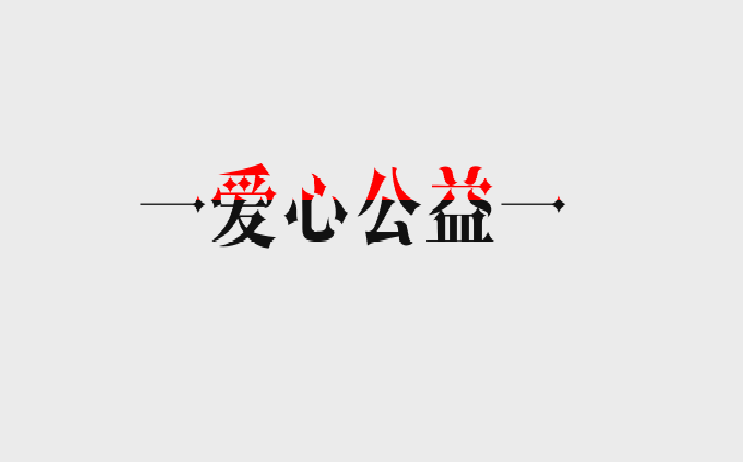 365Ӣ()޹˾-Official website